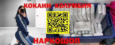 альфа пвп Ликино-Дулёво
