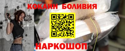 альфа пвп Ликино-Дулёво