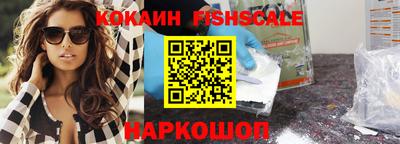 гидра Кулебаки