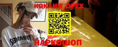 гидра Кулебаки