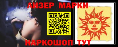 кокаин премиум Кумертау