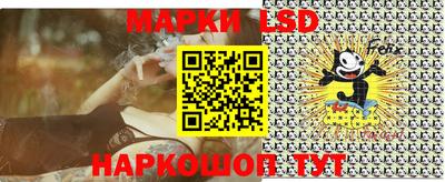 гидра Кулебаки