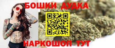 ALPHA-PVP Кунгур