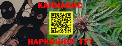 МДМА Ливны