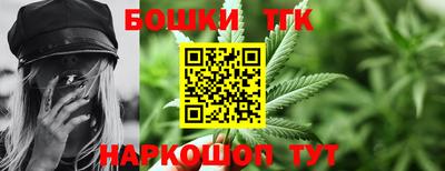 кокаин премиум Кумертау