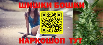 кокаин премиум Кумертау