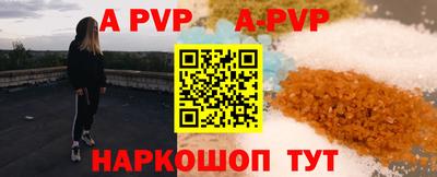 кокаин премиум Кумертау
