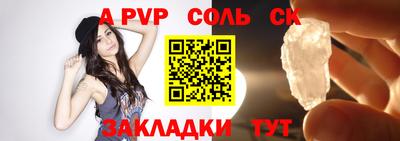 кокаин премиум Кумертау