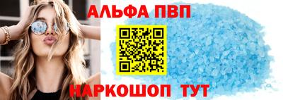 гидра Кулебаки