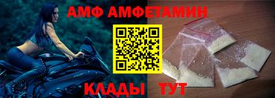 кокаин премиум Кумертау