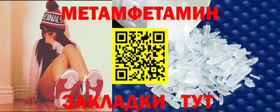 гидра Кулебаки