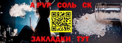 кокаин премиум Кумертау
