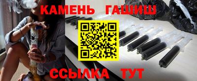 МДМА Ливны