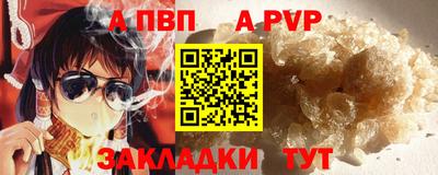 кокаин премиум Кумертау