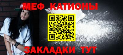индика Лесосибирск