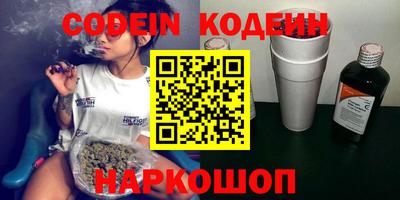 гидра Кулебаки